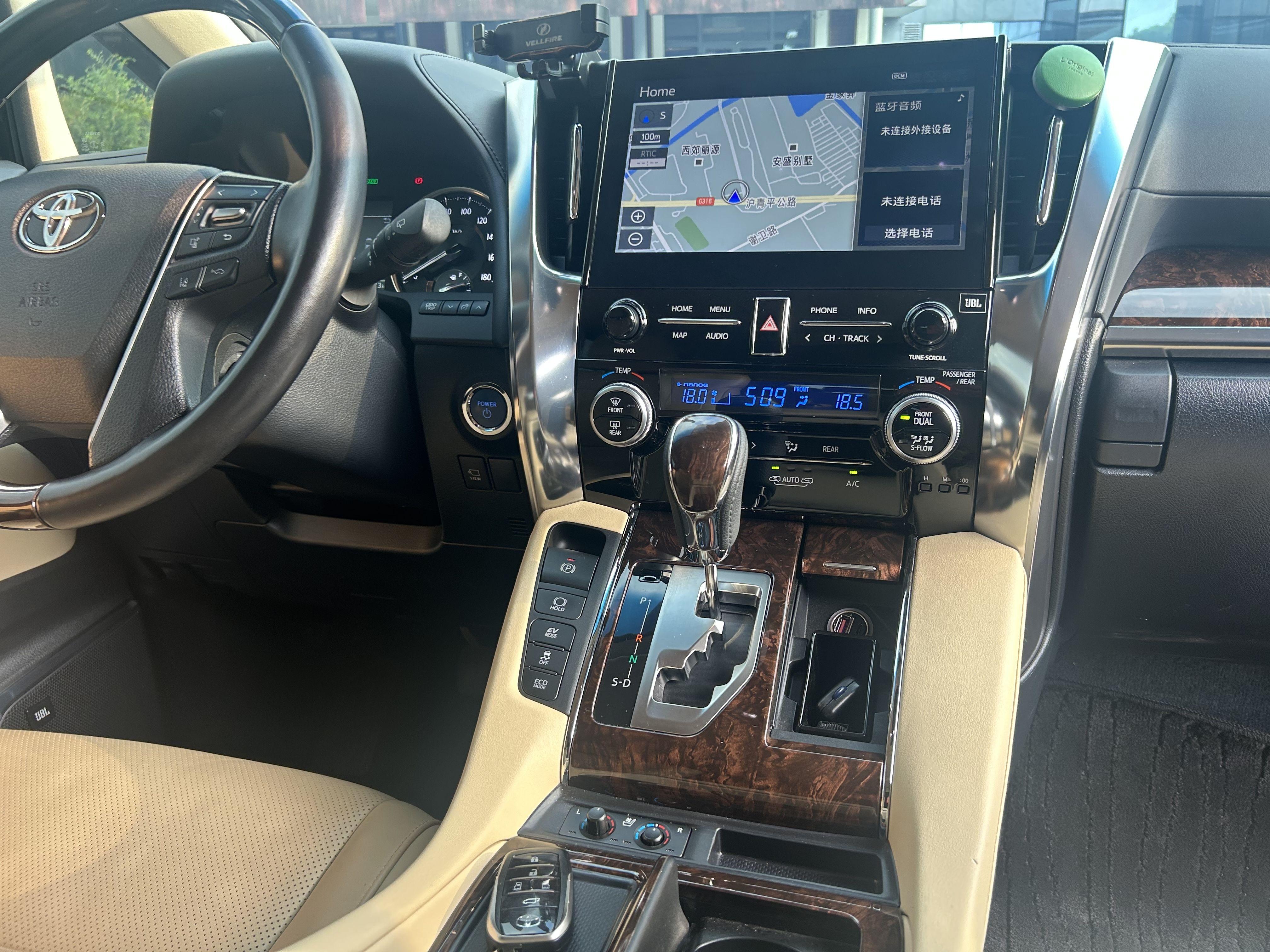Toyota Alphard 2021 thumb 7