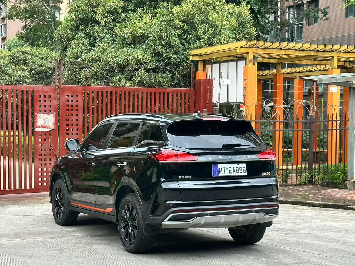 Geely Boyue 2022 thumb 2