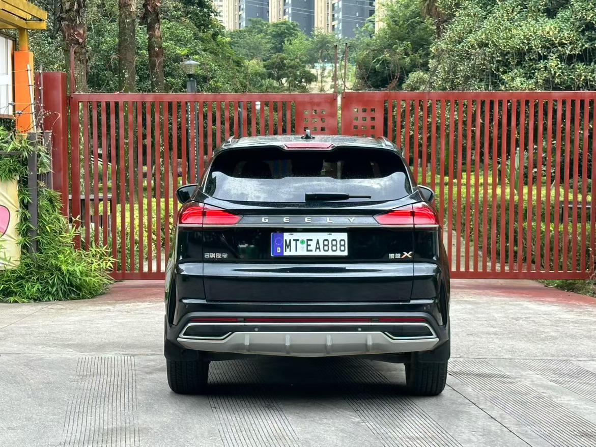 Geely Boyue 2022 thumb 3