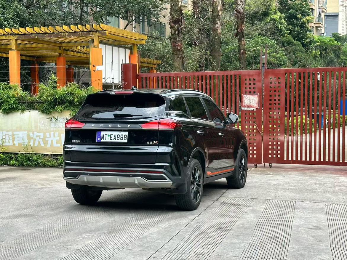 Geely Boyue 2022 thumb 4