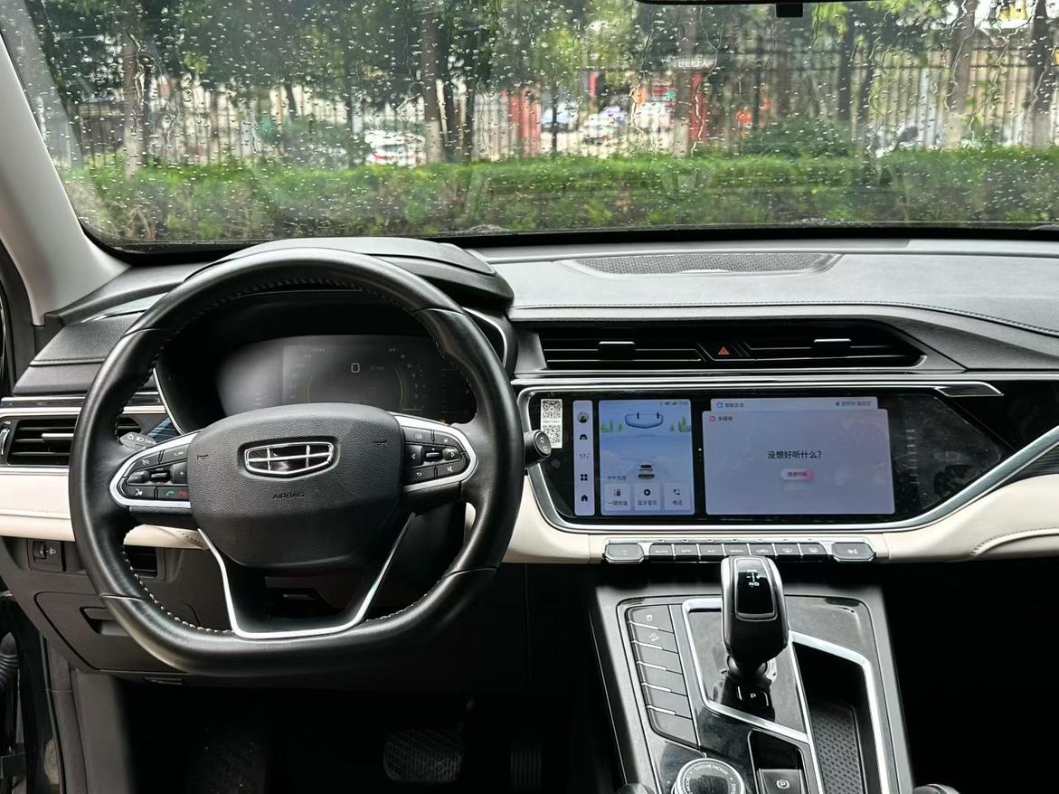 Geely Boyue 2022 thumb 5