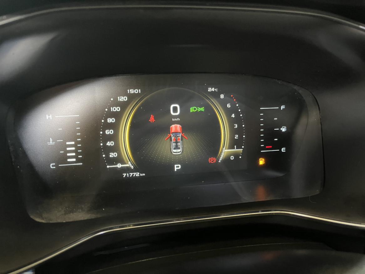 Geely Boyue 2022 thumb 6