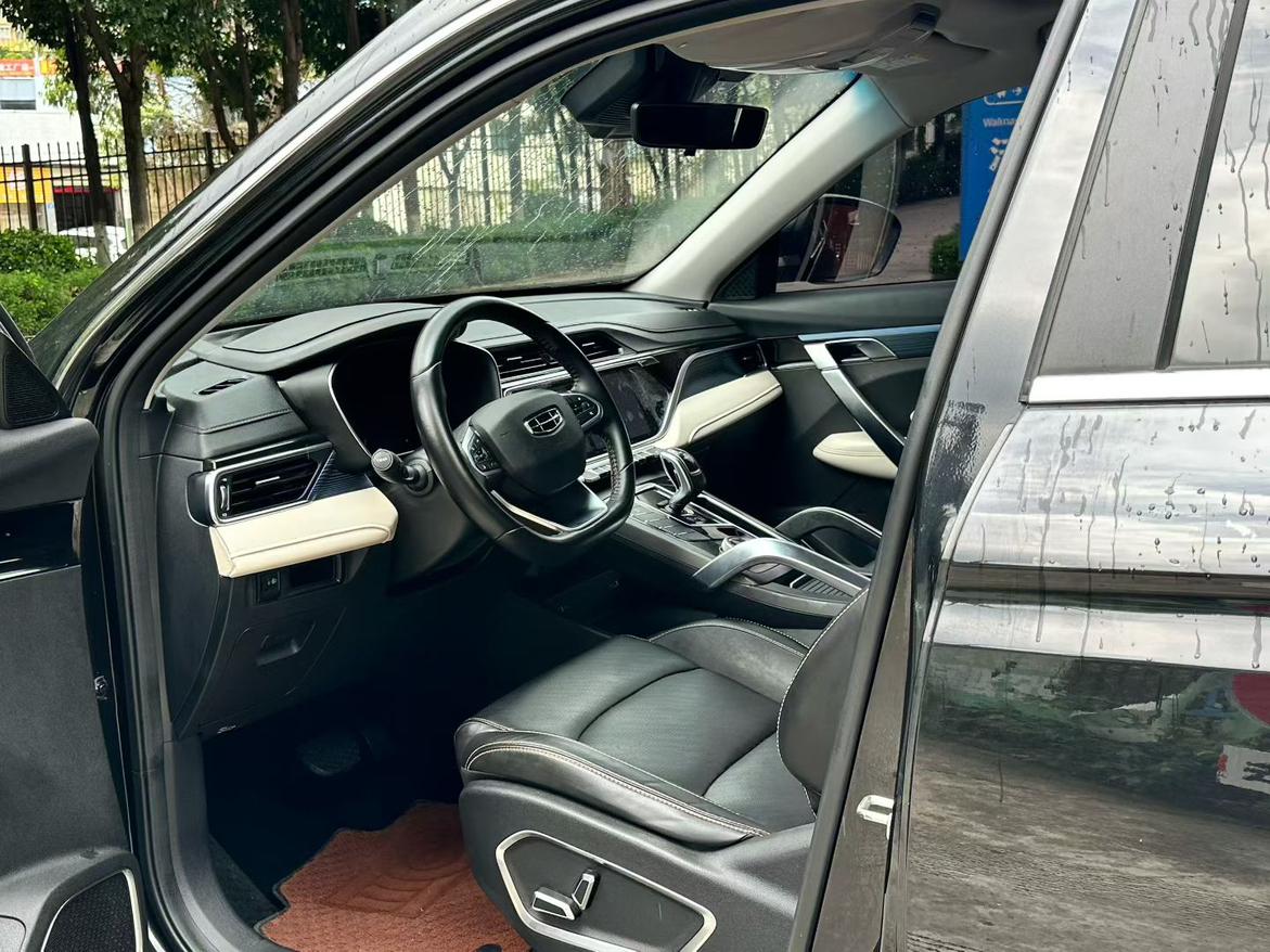 Geely Boyue 2022 thumb 7