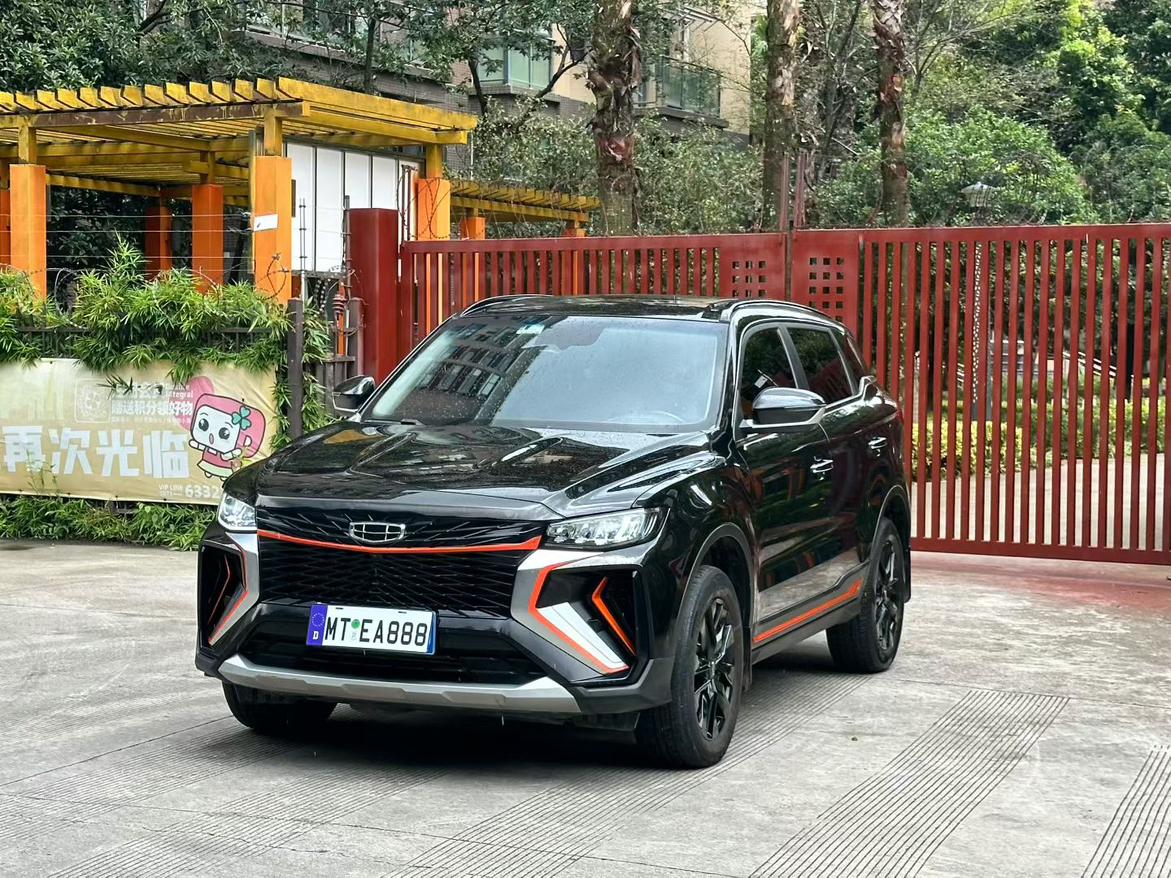 Geely Boyue 2022 thumb 9