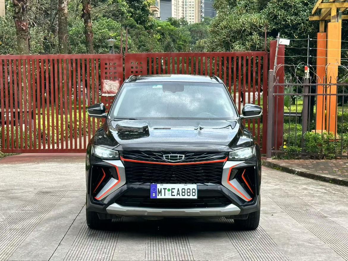 Geely Boyue 2022 thumb 10