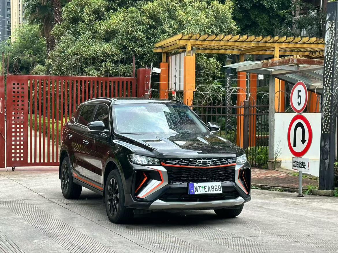 Geely Boyue 2022 thumb 11