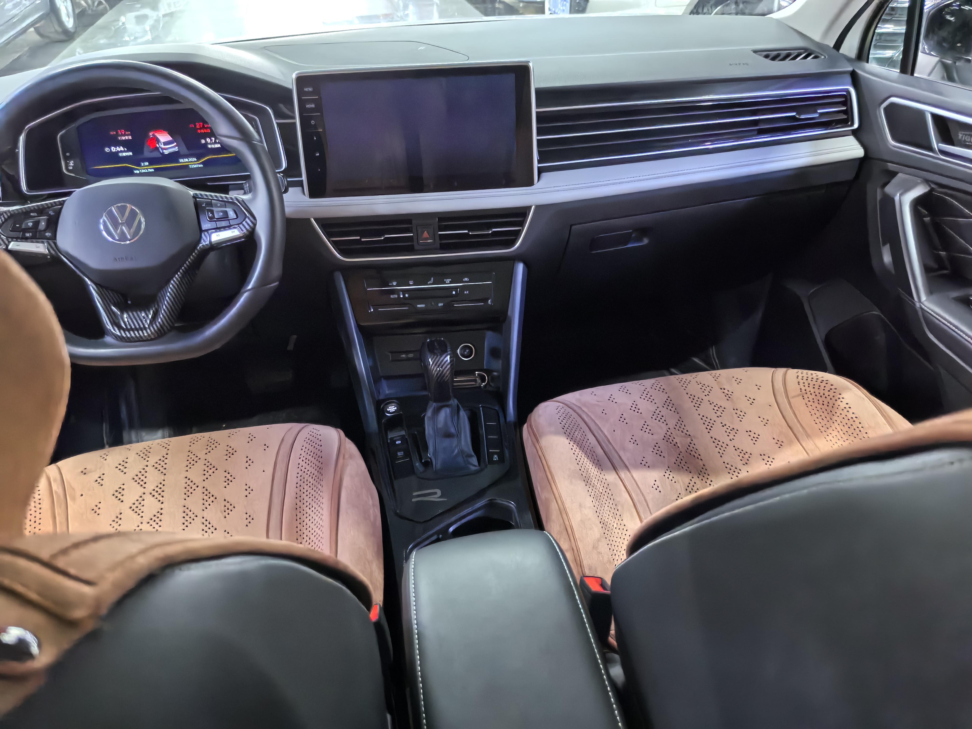Volkswagen Tiguan 2024 thumb 7
