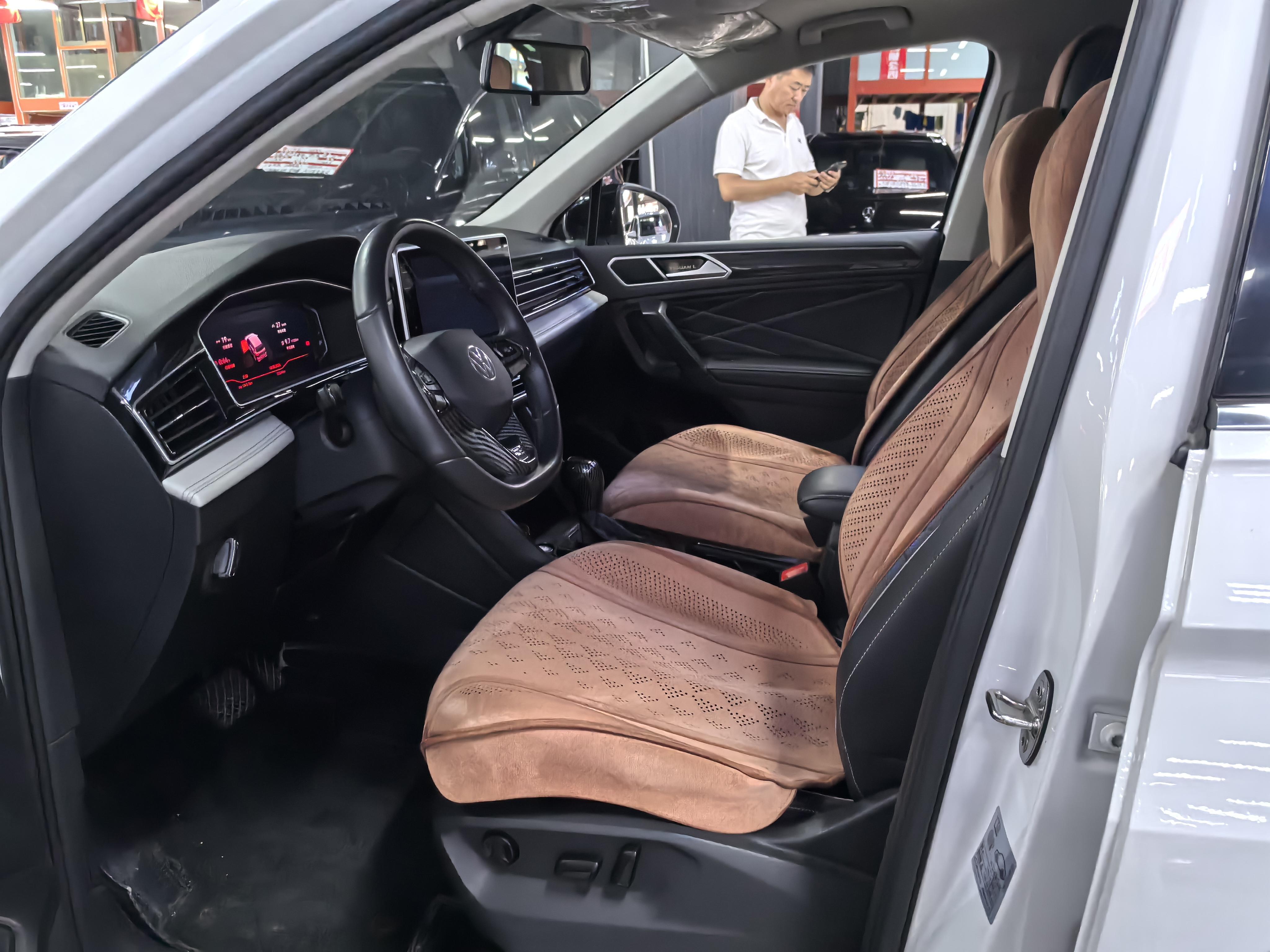 Volkswagen Tiguan 2024 thumb 9