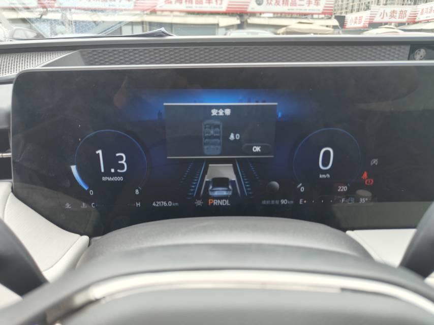 Ford Mondeo 2022 thumb 4