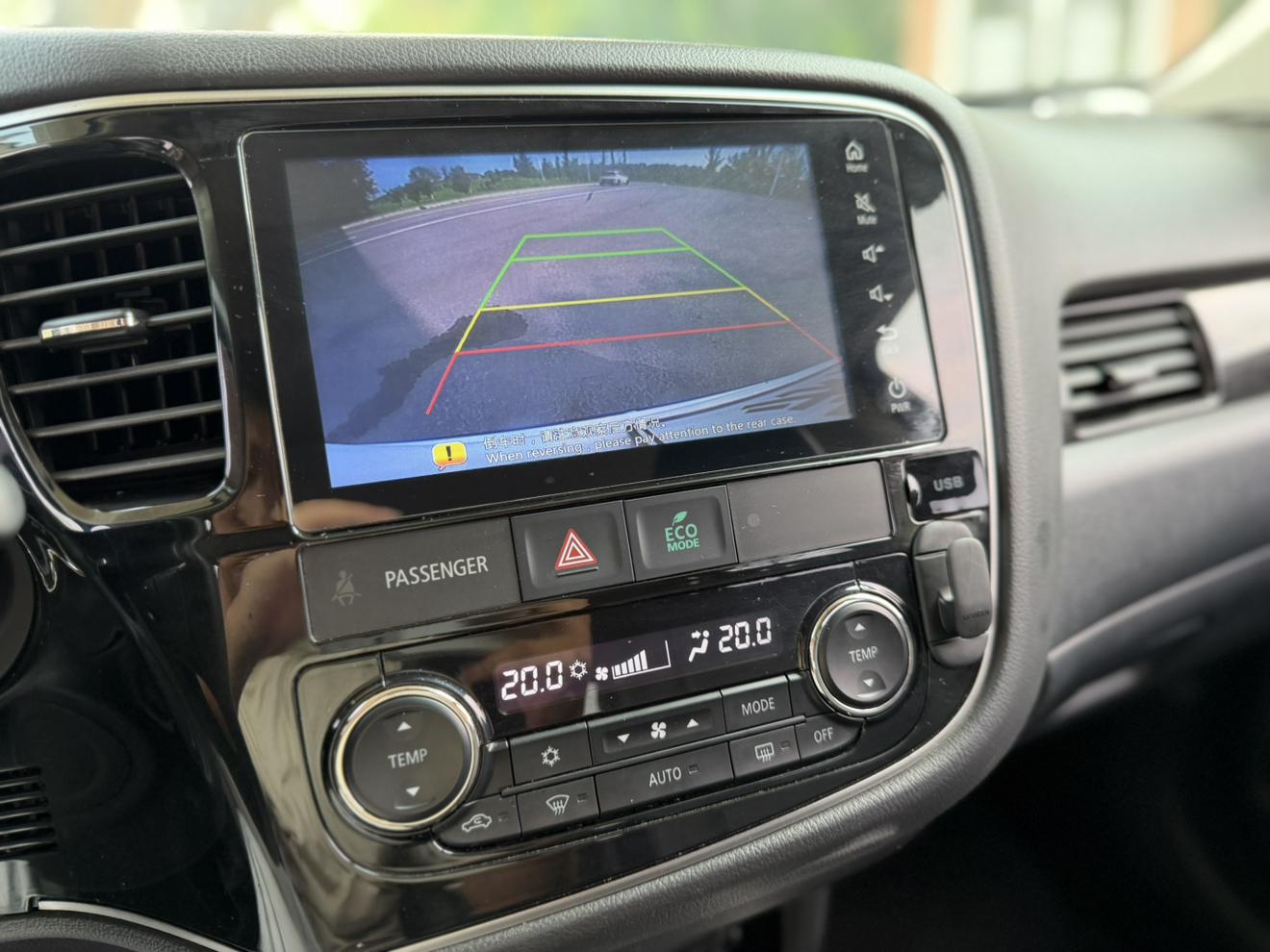 Mitsubishi Outlander 2018 thumb 6