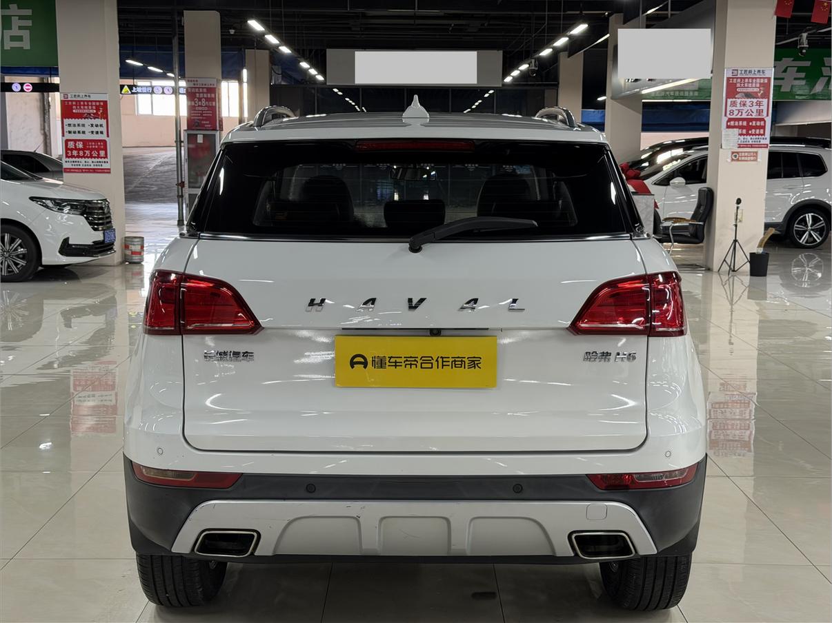 Haval H6 Coupe 2016 thumb 3
