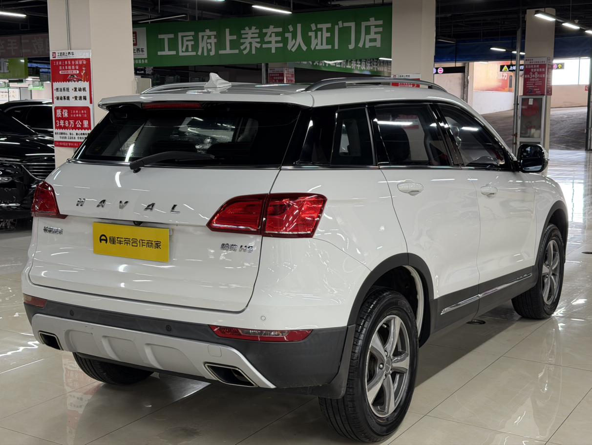 Haval H6 Coupe 2016 thumb 4