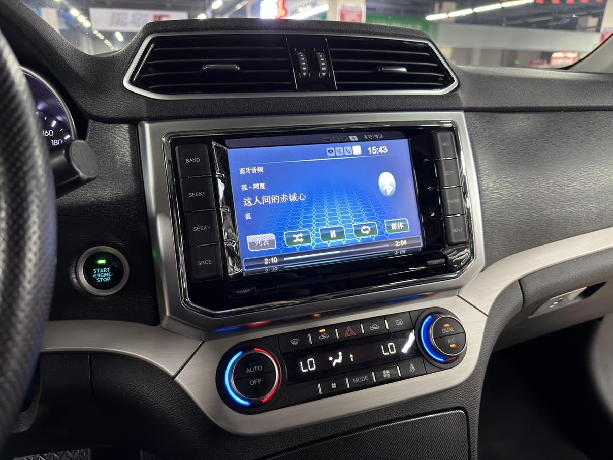 Haval H6 Coupe 2016 thumb 9