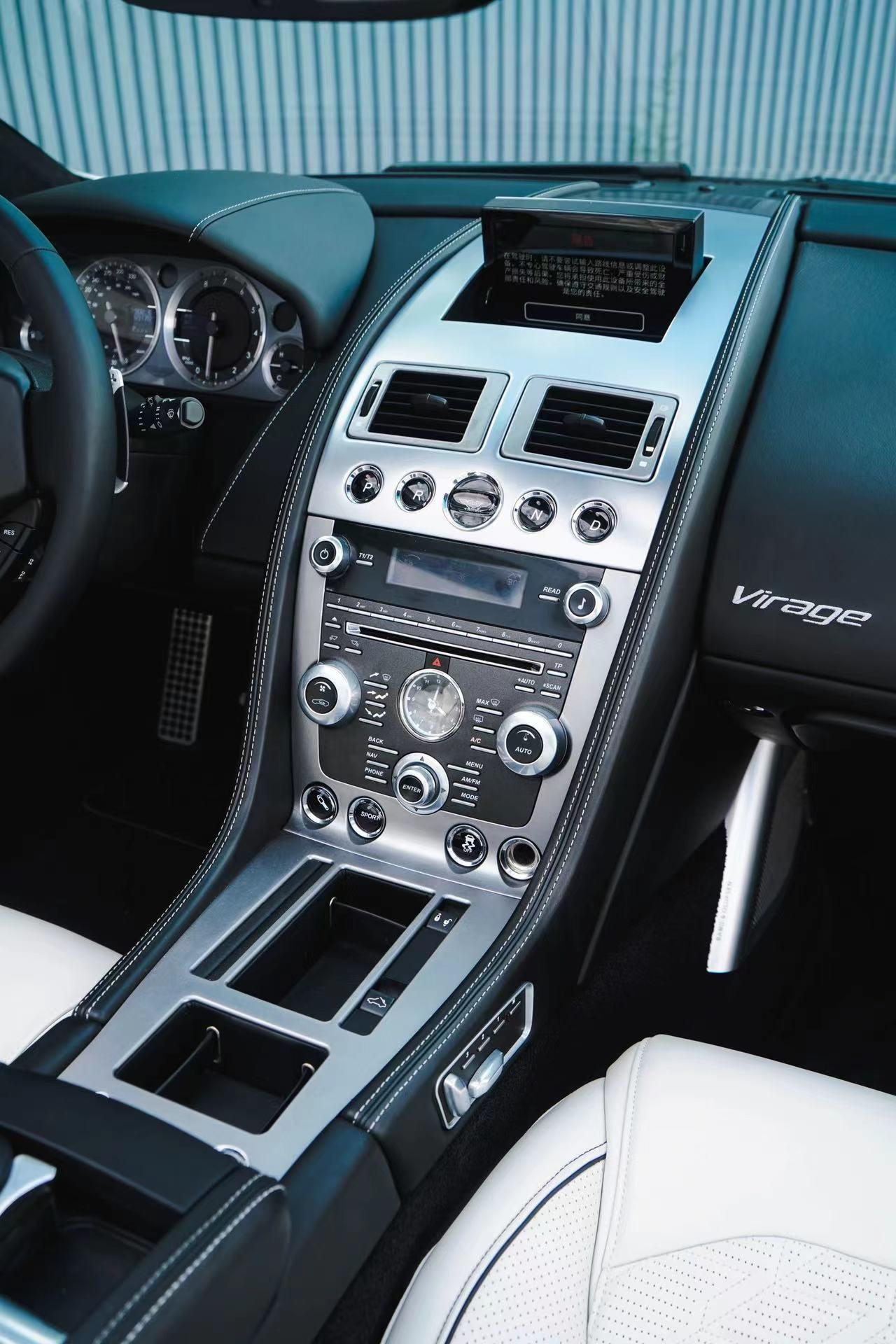 Aston Martin Virage 2012 thumb 9