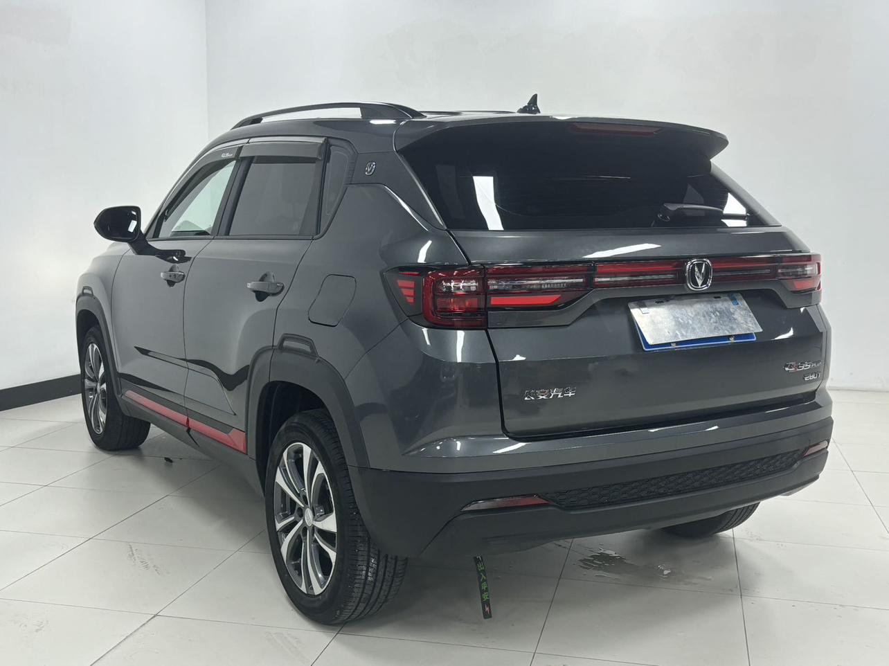 Changan CS35 2023 thumb 2