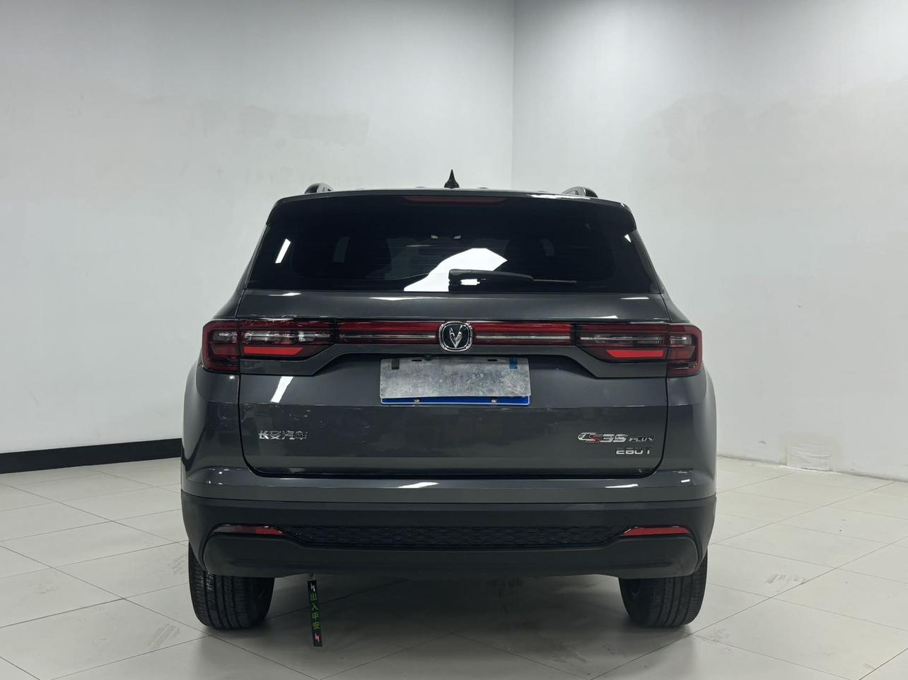 Changan CS35 2023 thumb 3