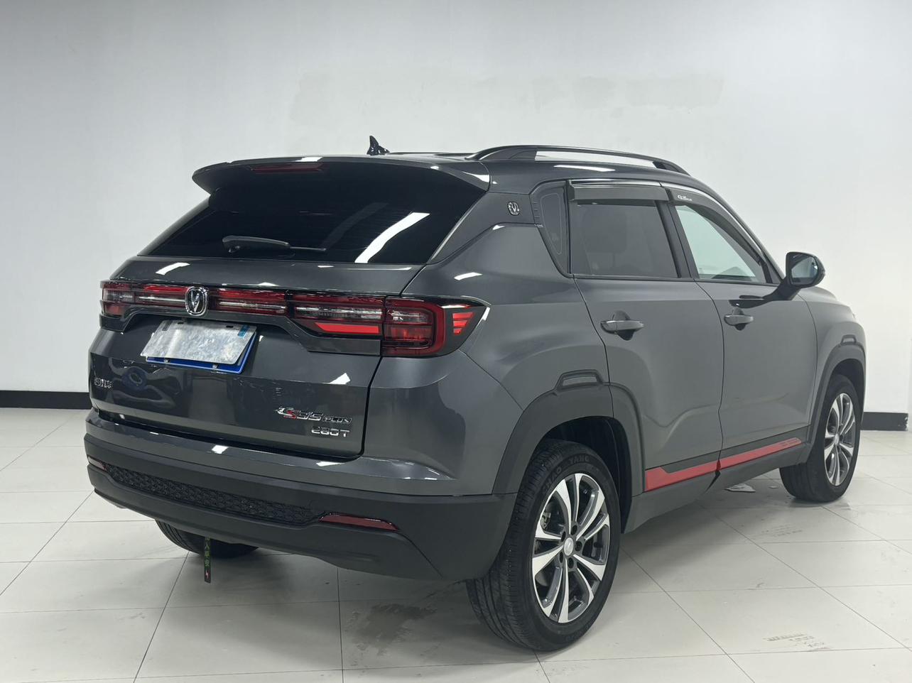 Changan CS35 2023 thumb 4