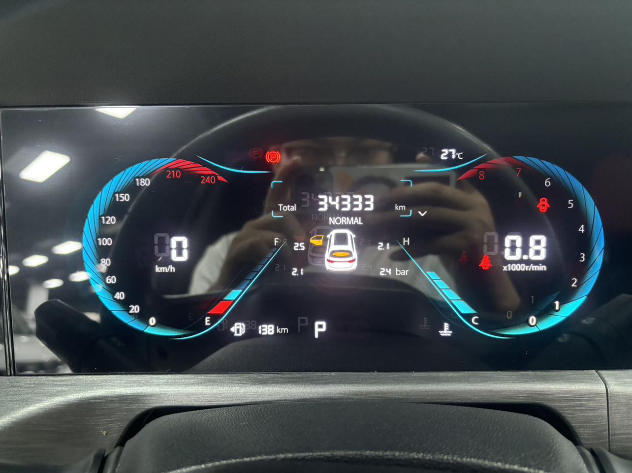 Changan CS35 2023 thumb 8