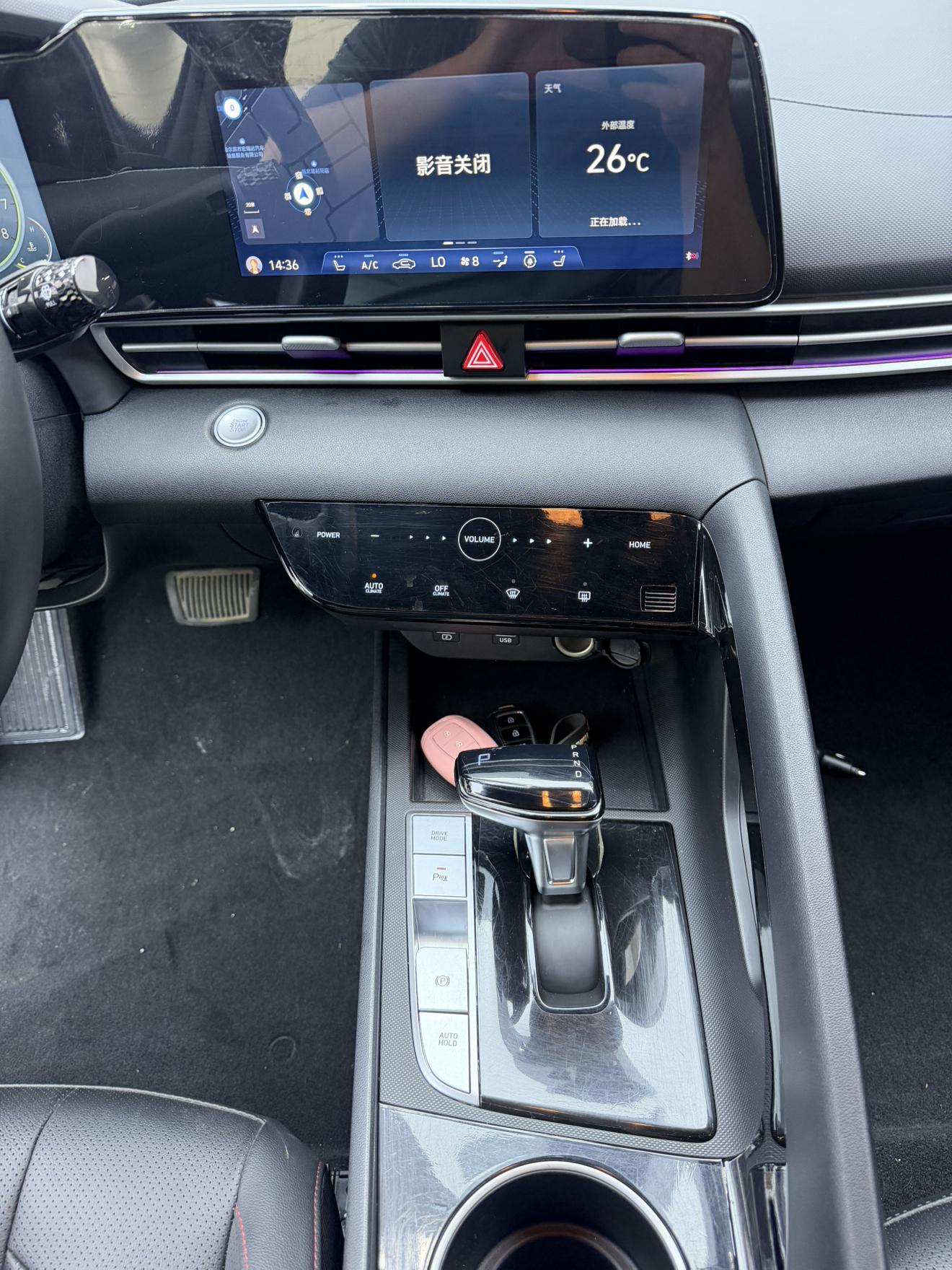Hyundai Elantra 2022 thumb 8