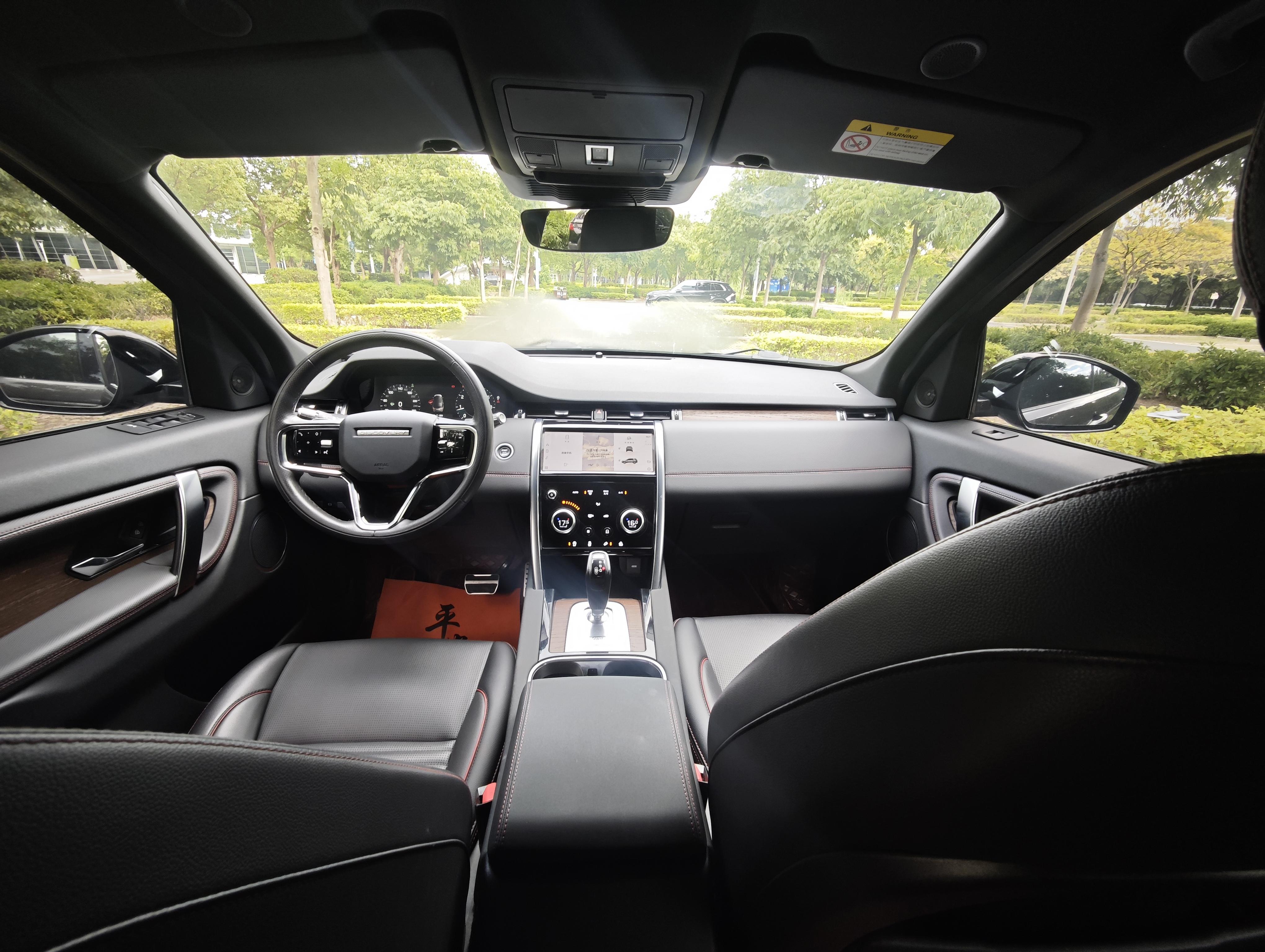 Land Rover Discovery Sport 2021 thumb 9