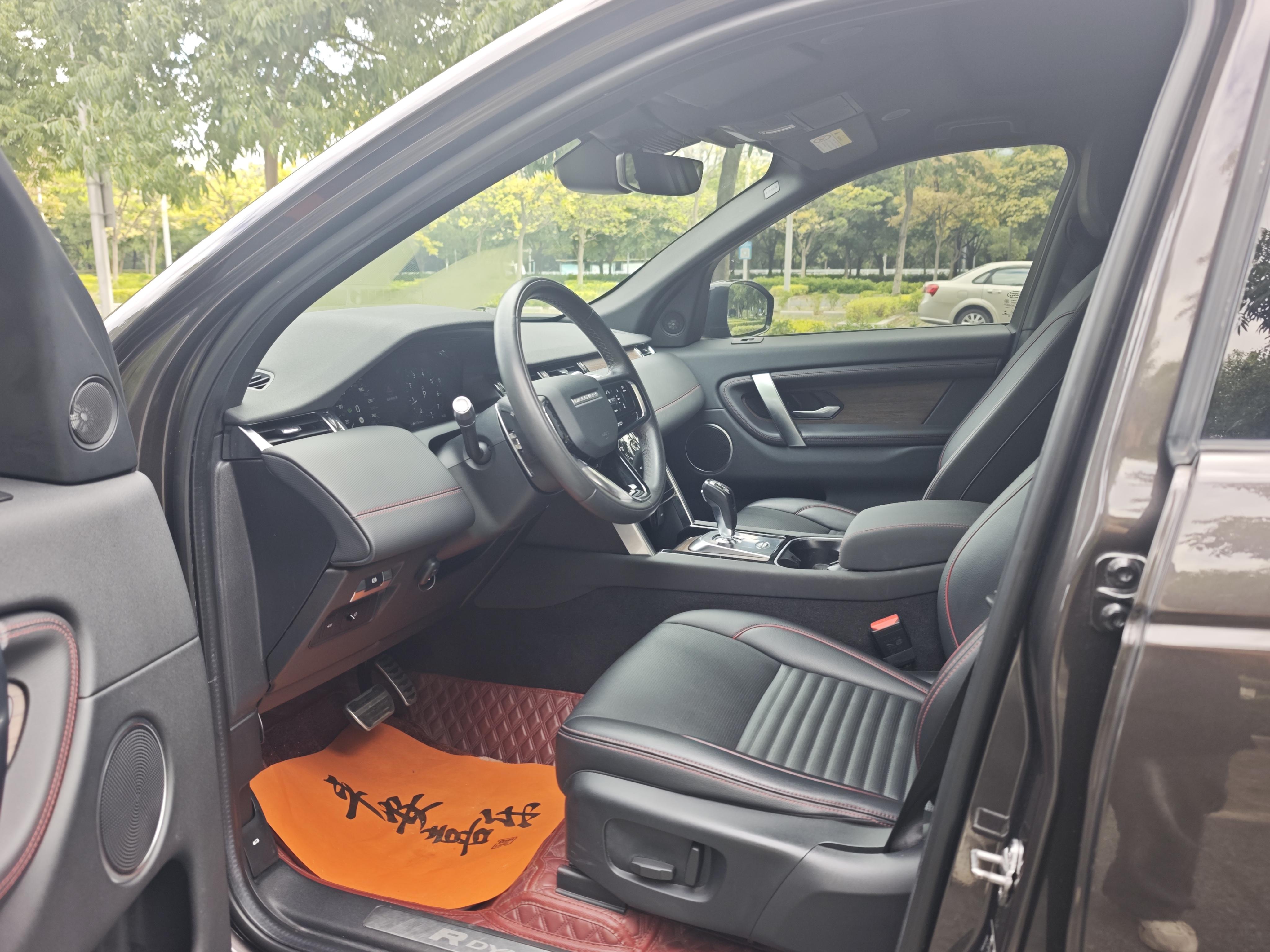 Land Rover Discovery Sport 2021 thumb 10