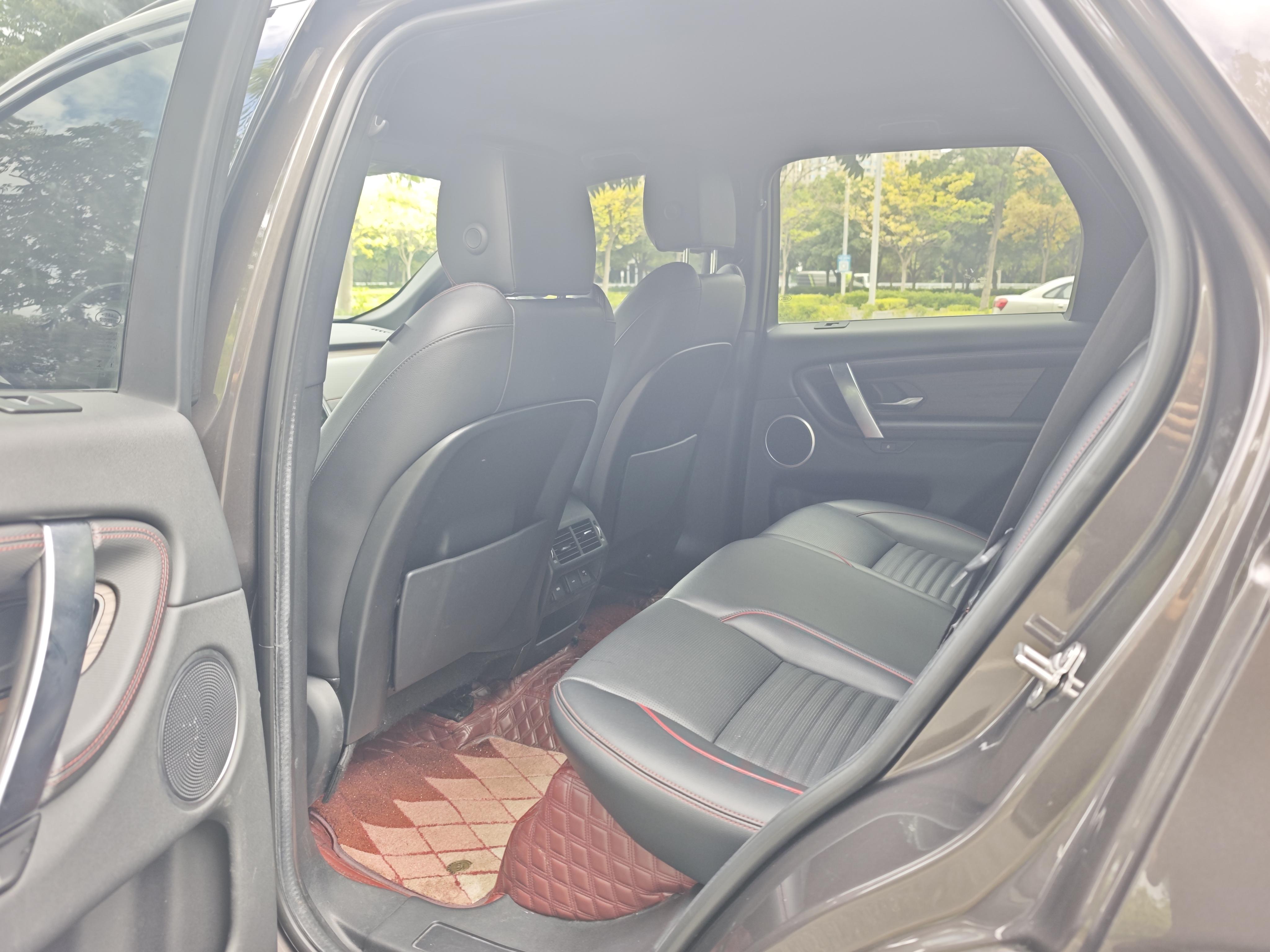Land Rover Discovery Sport 2021 thumb 11