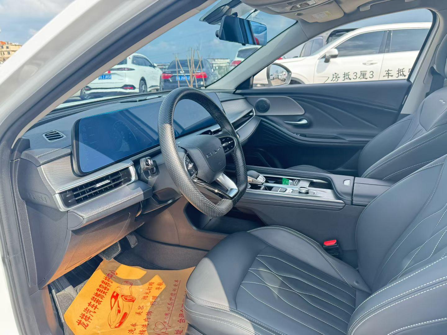 Chery Arrizo 8 2024 thumb 7