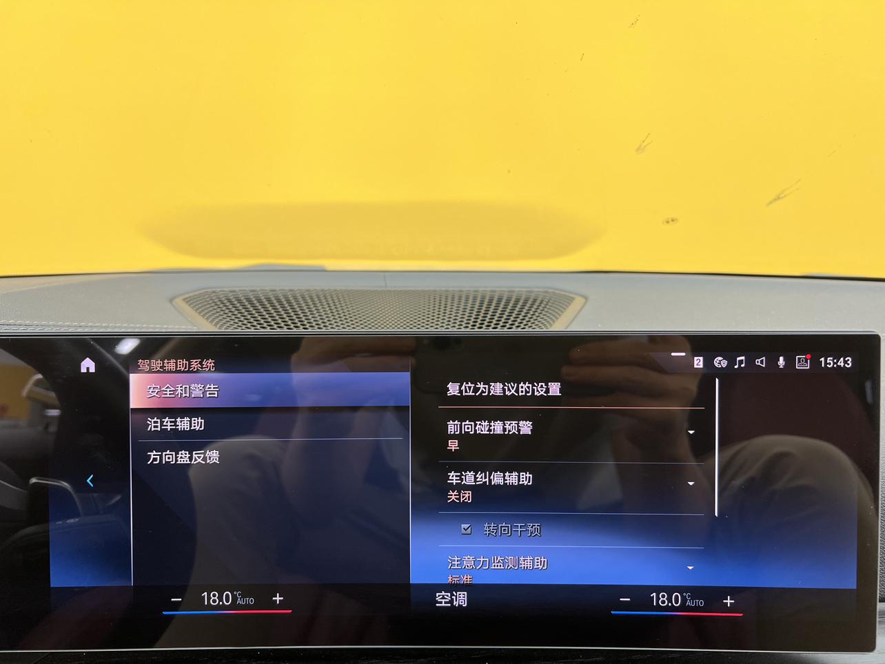BMW 4 серии 2023 thumb 9