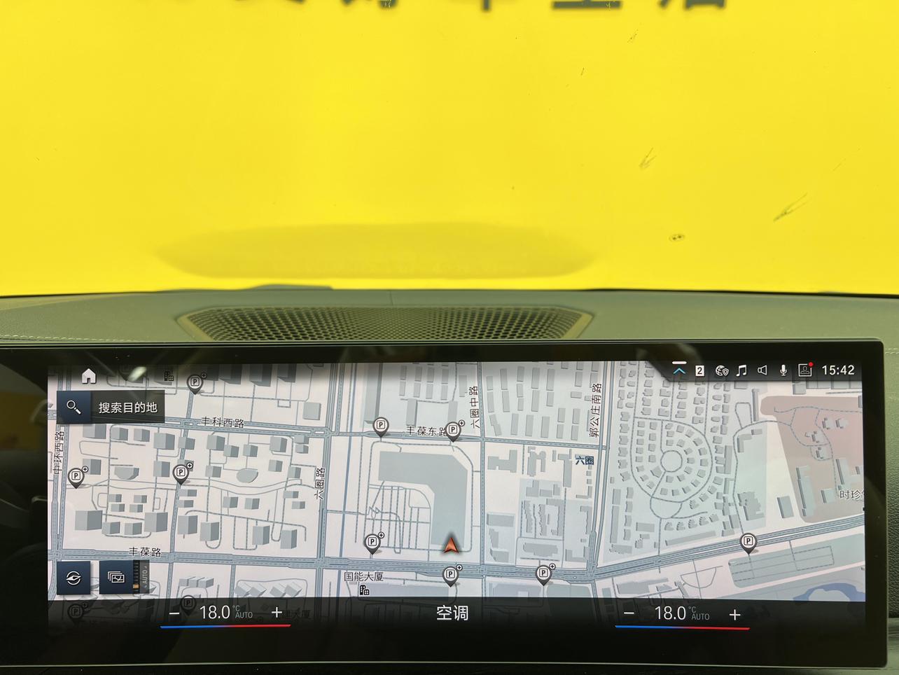 BMW 4 серии 2023 thumb 11