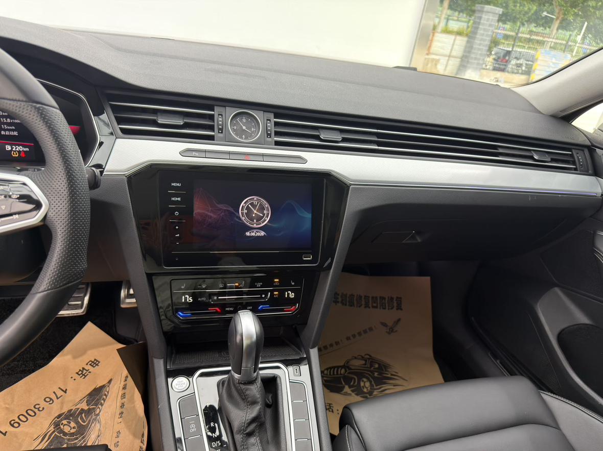 Volkswagen Magotan 2023 thumb 11