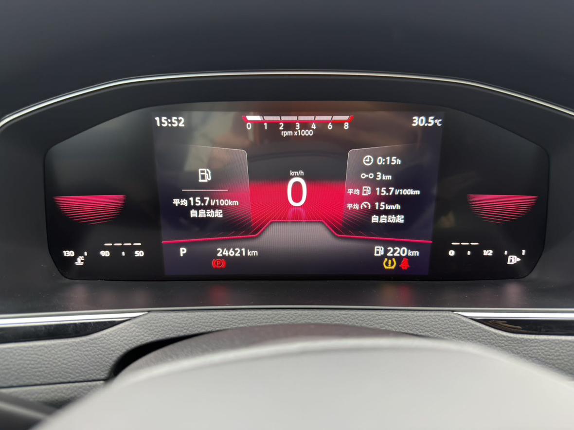 Volkswagen Magotan 2023 thumb 12