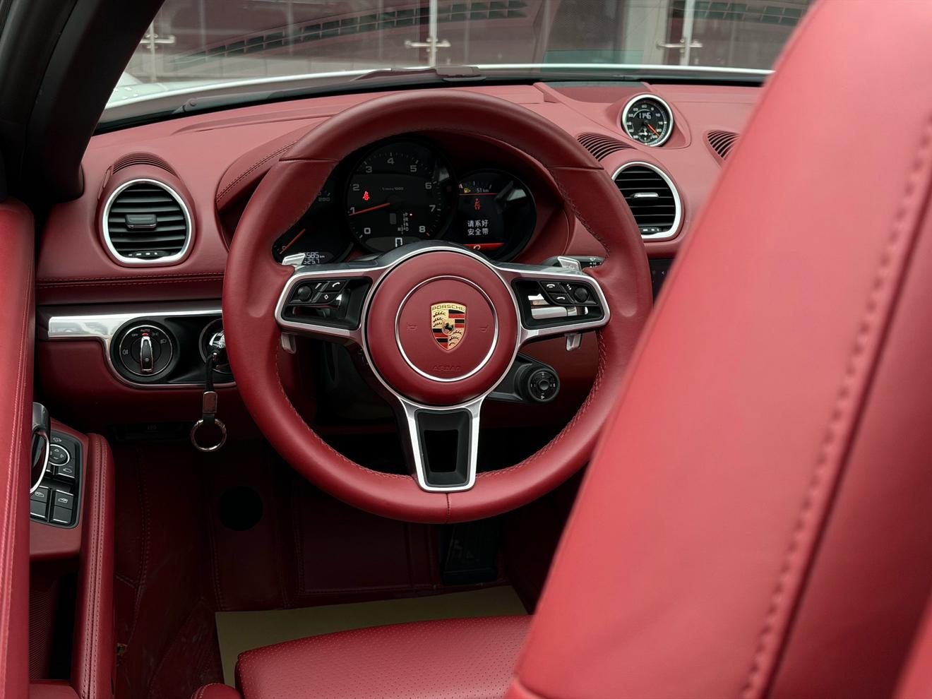 Porsche 718 2023 thumb 11