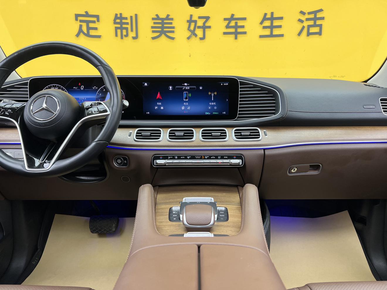 Mercedes-Benz GLE 2024 thumb 10