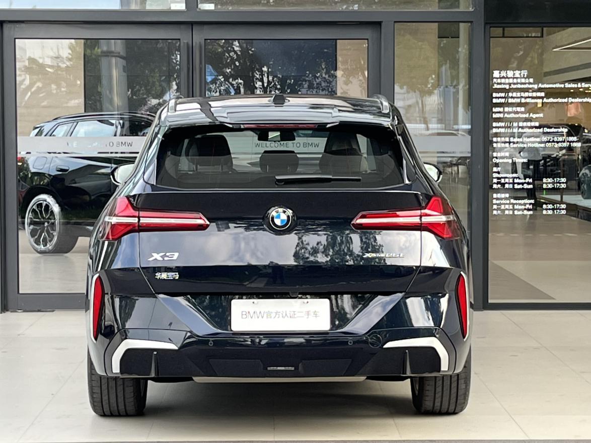 BMW X3 2025 thumb 2