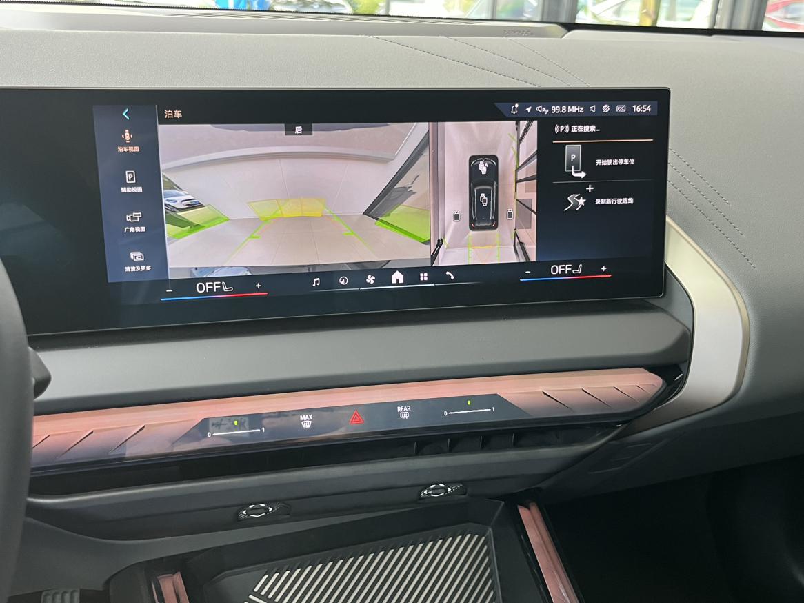 BMW X3 2025 thumb 5
