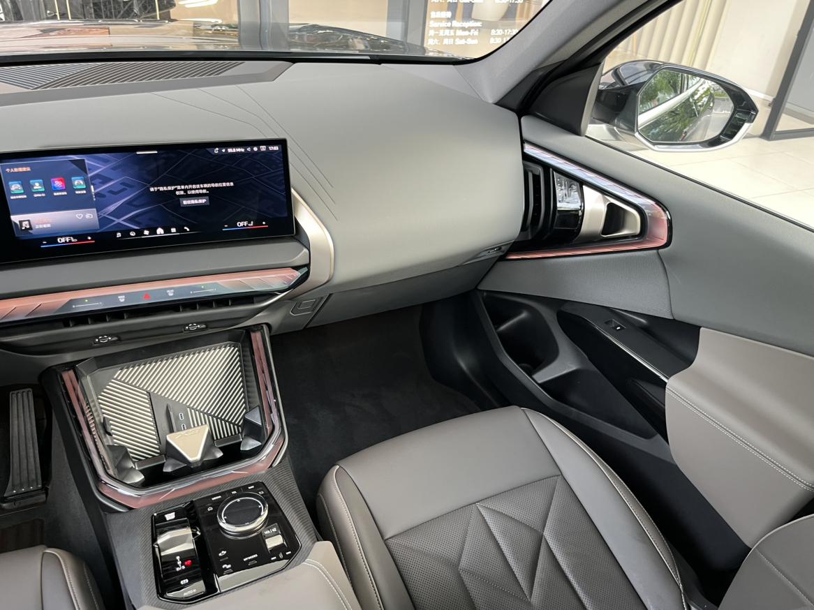 BMW X3 2025 thumb 7