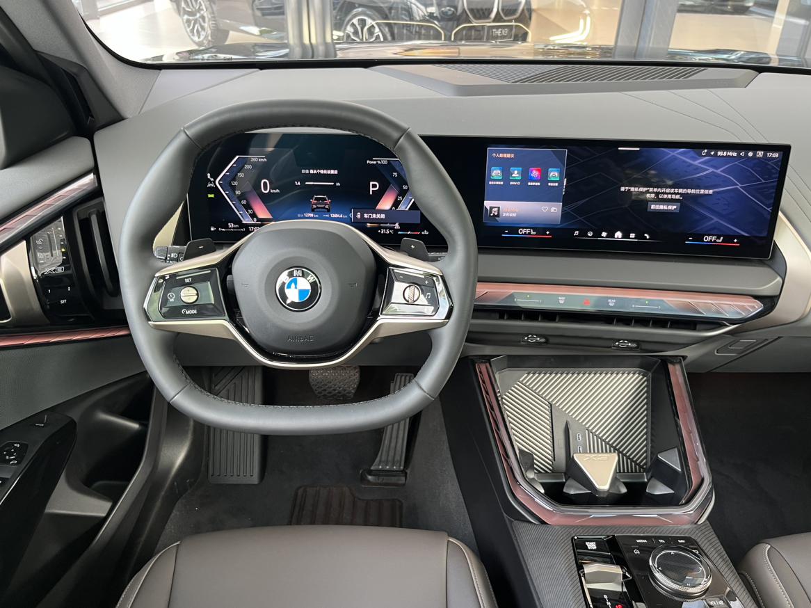 BMW X3 2025 thumb 9