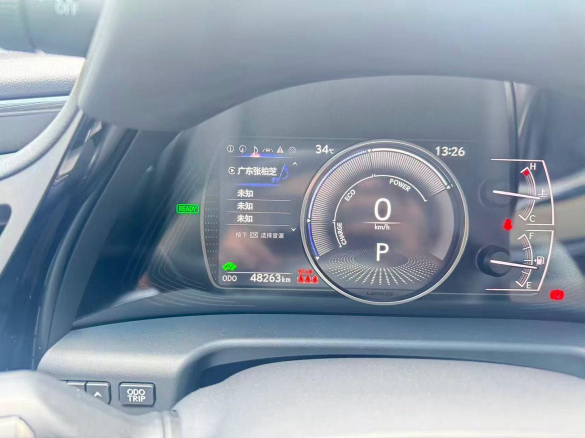 Lexus ES 2022 thumb 3