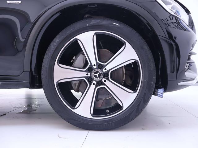 Mercedes-Benz GLC 2022 thumb 2