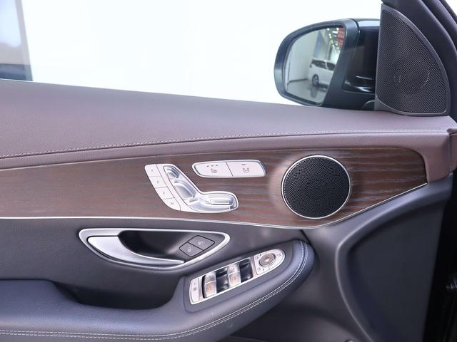 Mercedes-Benz GLC 2022 thumb 7