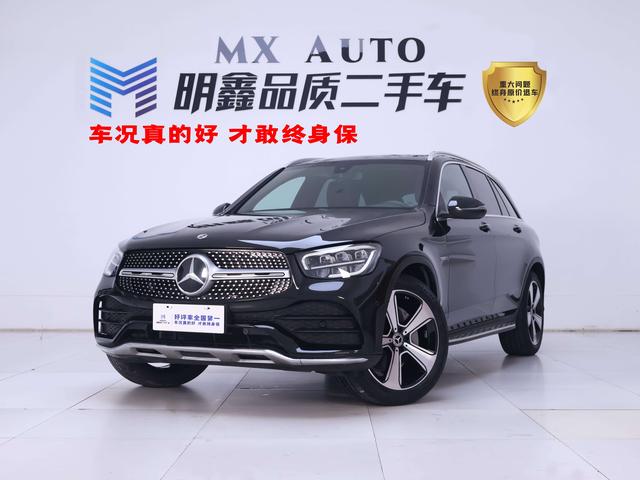 Mercedes-Benz GLC 2022 thumb 8