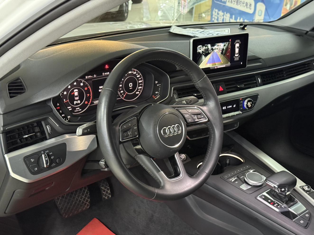 Audi A4 2019 thumb 9