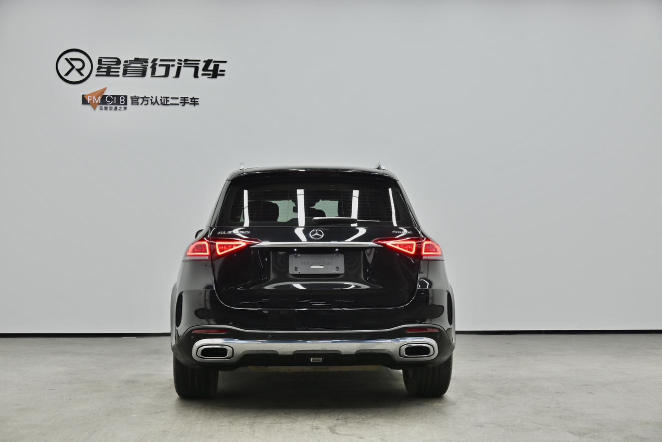 Mercedes-Benz GLE 2021 thumb 2