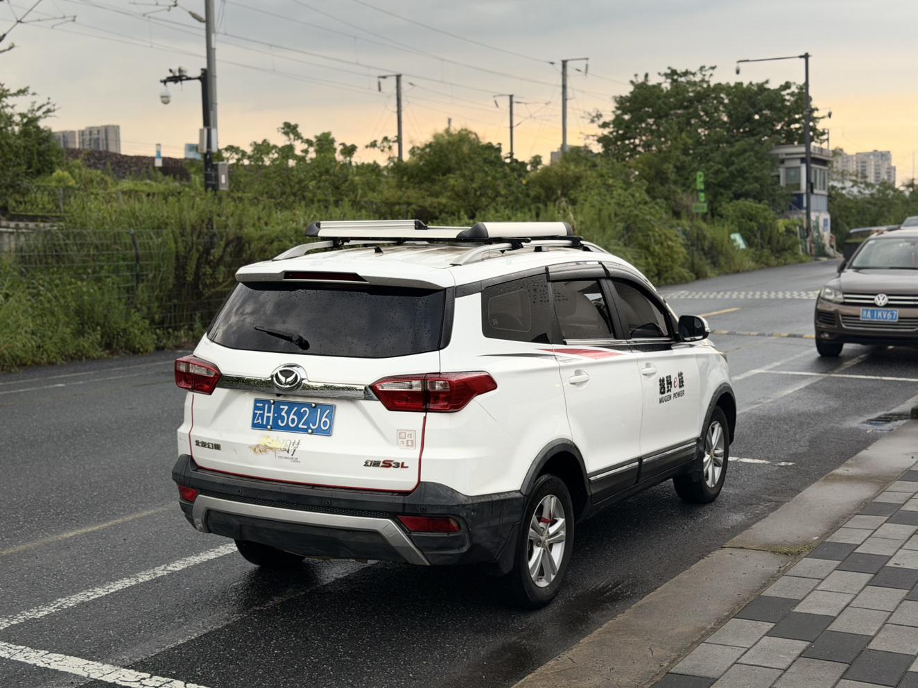BAIC Huansu S3 2016 thumb 2