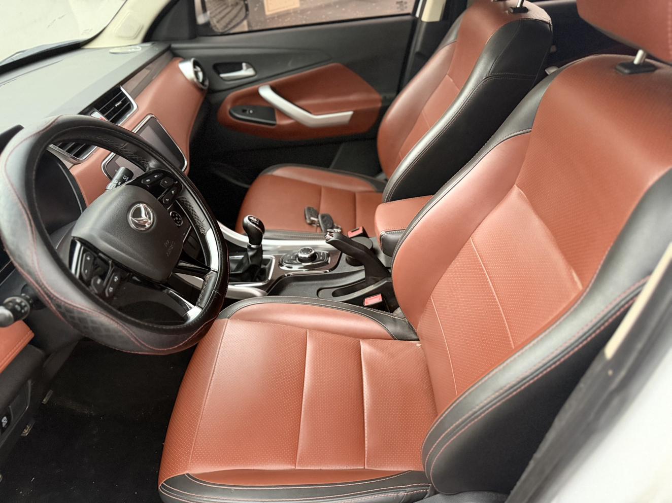 BAIC Huansu S3 2016 thumb 10