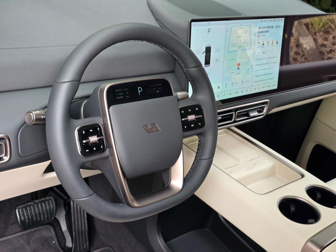 Lixiang (Li Auto) Mega 2025 thumb 11