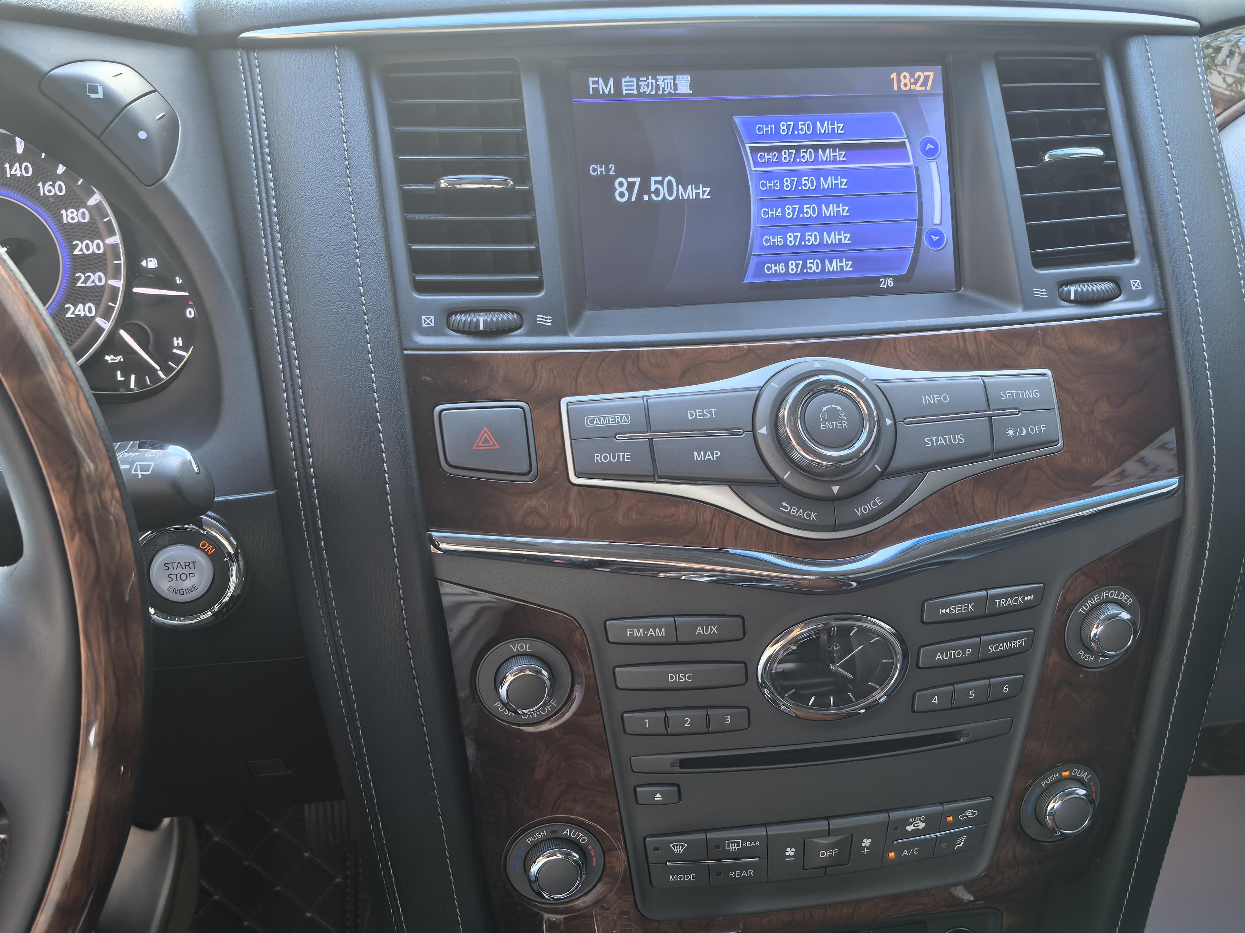 Infiniti QX80 2016 thumb 8