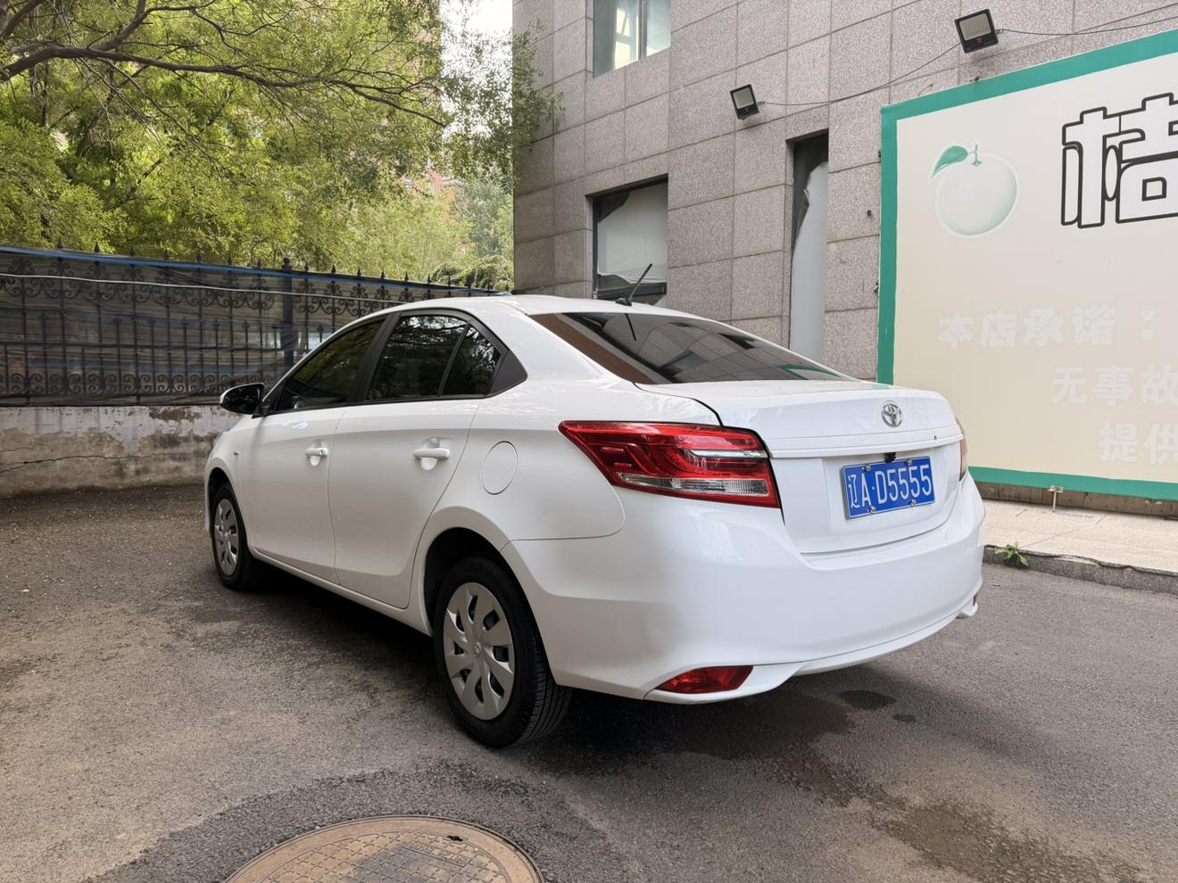 Toyota Vios 2019 thumb 2