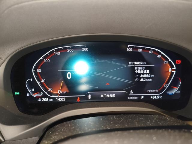 BMW X3 2023 thumb 4