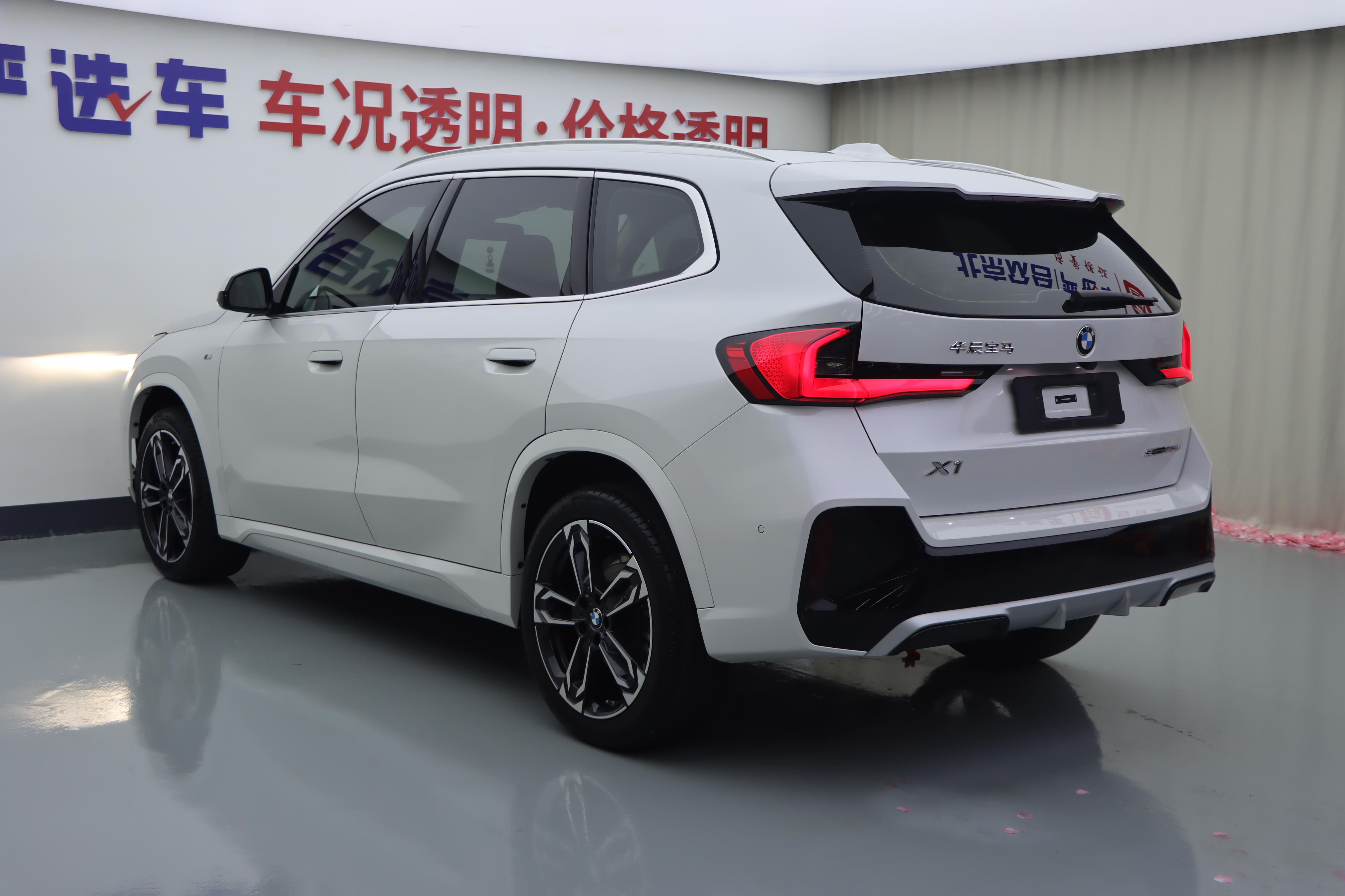 BMW X1 2023 thumb 2